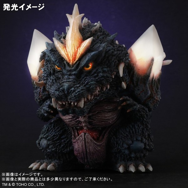 Space Gojira (Limited Edition), Gojira Vs. Space Gojira, X-Plus, Plex, Pre-Painted