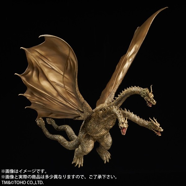 King Ghidorah (Flight), Gojira, Mothra, King Ghidorah Daikaijuu Soukougeki, X-Plus, Plex, Pre-Painted