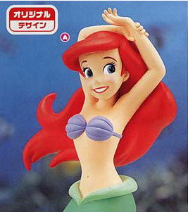 Ariel, The Little Mermaid, SEGA, Pre-Painted
