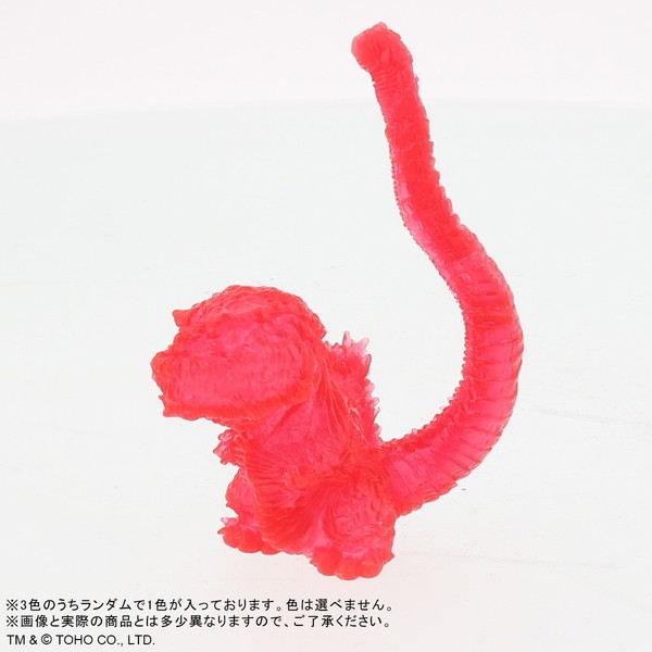 Gojira (4th Form, Red), Shin Gojira, X-Plus, Plex, Pre-Painted