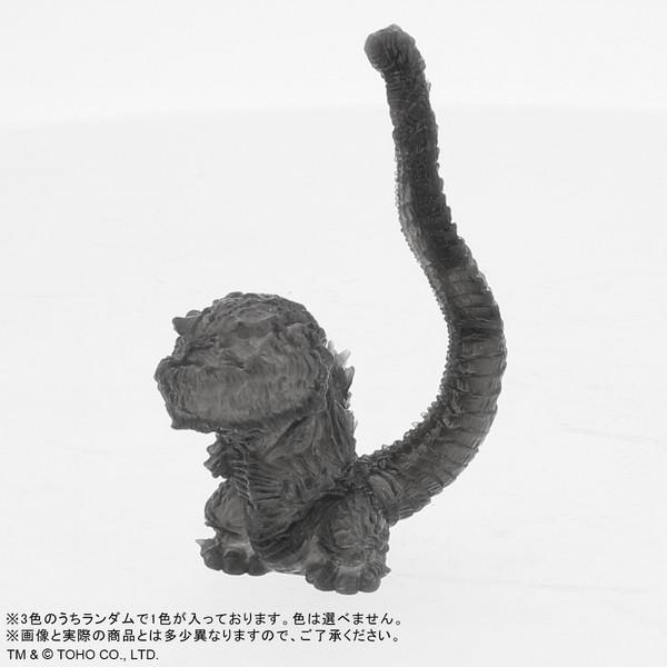 Gojira (4th Form, Black), Shin Gojira, X-Plus, Plex, Pre-Painted