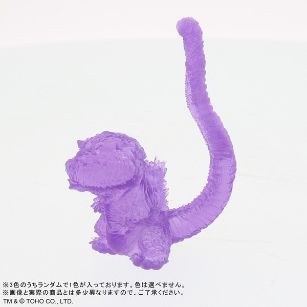 Gojira (4th Form, Purple), Shin Gojira, X-Plus, Plex, Pre-Painted