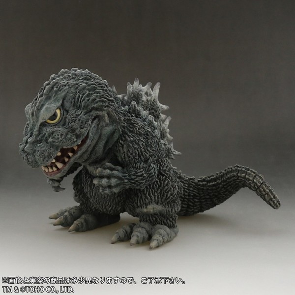 Gojira, King Kong Vs. Gojira, X-Plus, Plex, Pre-Painted, 4532149016711