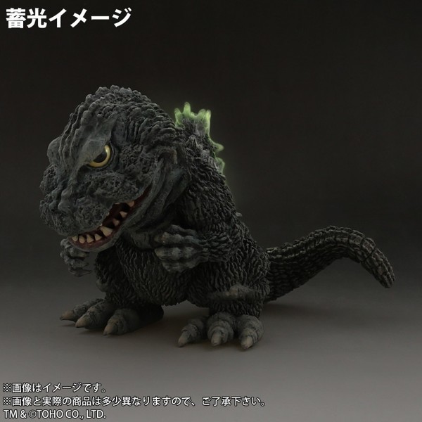 Gojira (Limited Edition), King Kong Vs. Gojira, X-Plus, Plex, Pre-Painted