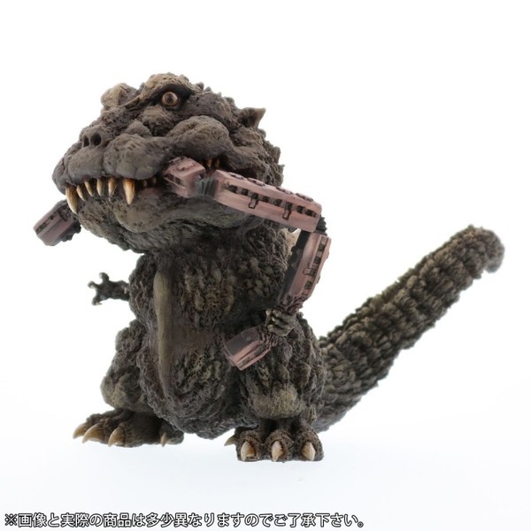 Gojira (Limited Edition), Gojira, X-Plus, Plex, Pre-Painted