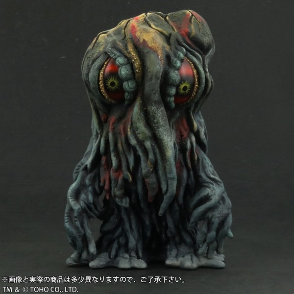 Hedorah, Gojira Vs. Hedorah, X-Plus, Plex, Pre-Painted, 4532149017305
