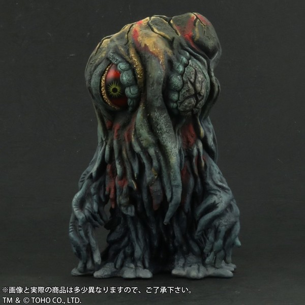 Hedorah (Limited Edition), Gojira Vs. Hedorah, X-Plus, Plex, Pre-Painted