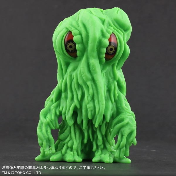 Hedorah (Green), Gojira Vs. Hedorah, X-Plus, Plex, Pre-Painted
