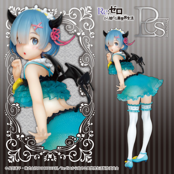 Rem (Pretty Little Devil), Re:Zero Kara Hajimeru Isekai Seikatsu, Taito, Pre-Painted