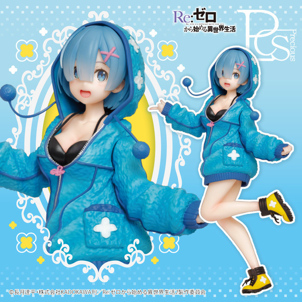 Rem (Fluffy Parka), Re:Zero Kara Hajimeru Isekai Seikatsu, Taito, Pre-Painted