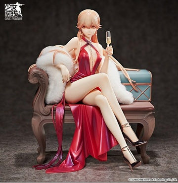 OTs-14 (Dinner Dictator), Girls Frontline, APEX-TOYS, Pre-Painted, 1/7