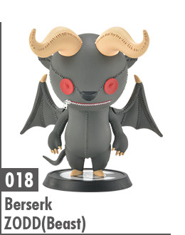 Zodd, Berserk, Prime 1 Studio, Pre-Painted