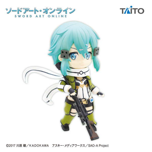 Sinon, Sword Art Online II, Taito, Pre-Painted