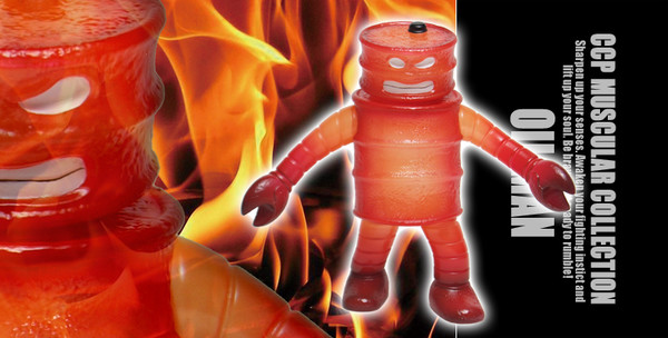 Oilman (Gonka no Kusoka Hustle), Kinnikuman, CCP, Pre-Painted, 4580565617203