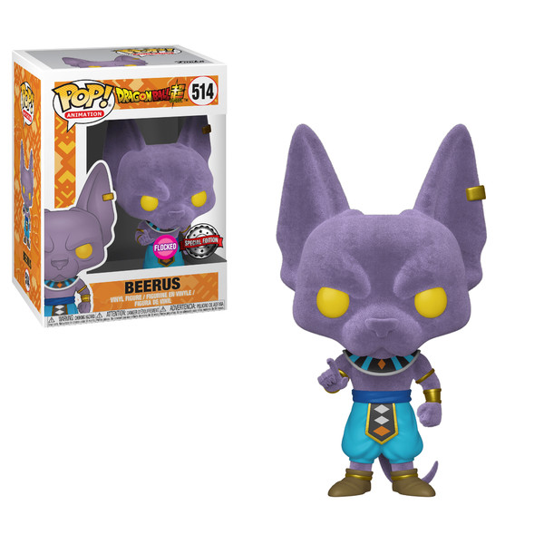 Beerus (Flocked), Dragon Ball Super, Funko Toys, Pre-Painted