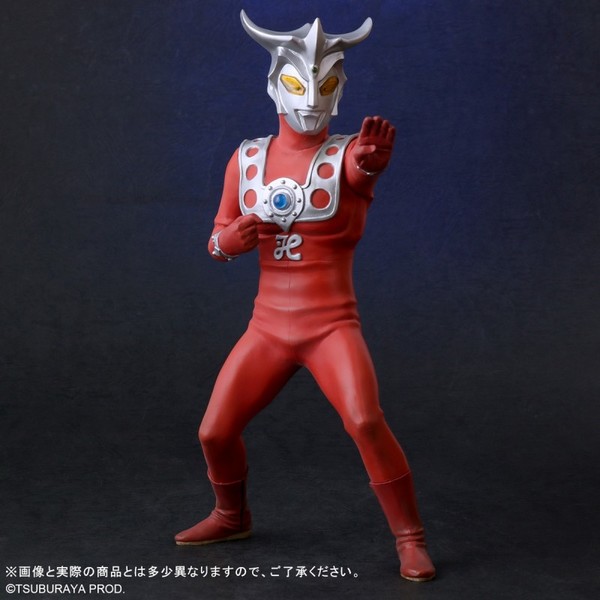 Ultraman Leo (2), Ultraman Leo, X-Plus, Plex, Pre-Painted