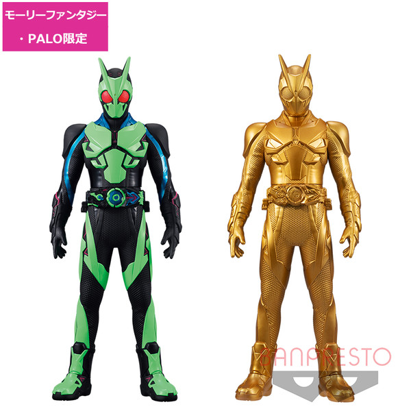 Kamen Rider Zero-One (Rising Hopper, Another Color), Kamen Rider Zero-One, Bandai Spirits, Pre-Painted