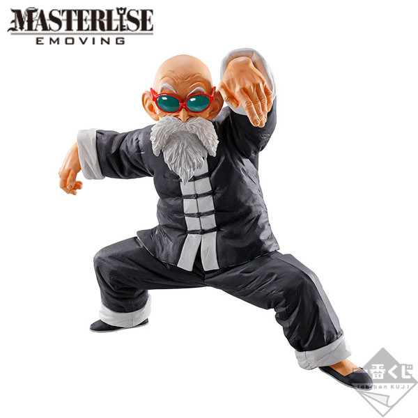 Jackie Chun, Muten Roshi, Dragon Ball, Dragon Ball Z, Bandai Spirits, Pre-Painted