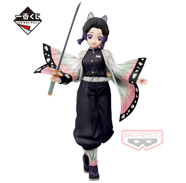 Kochou Shinobu, Kimetsu No Yaiba, Bandai Spirits, Pre-Painted