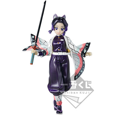 Kochou Shinobu (Last One), Kimetsu No Yaiba, Bandai Spirits, Pre-Painted