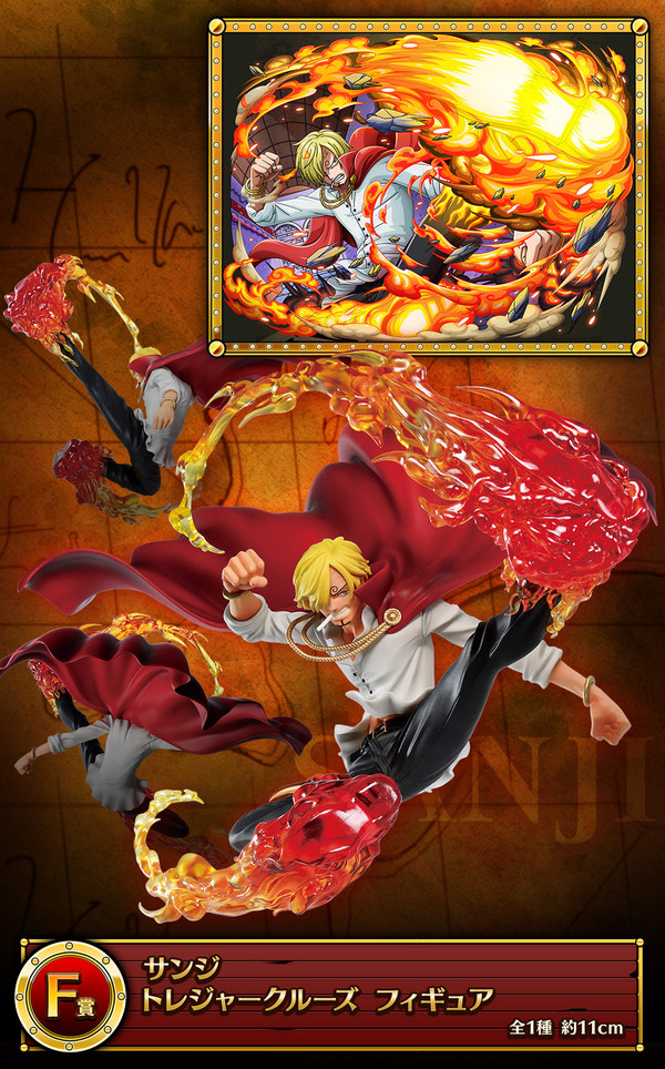 Sanji, One Piece Treasure Cruise, Bandai Spirits, Pre-Painted