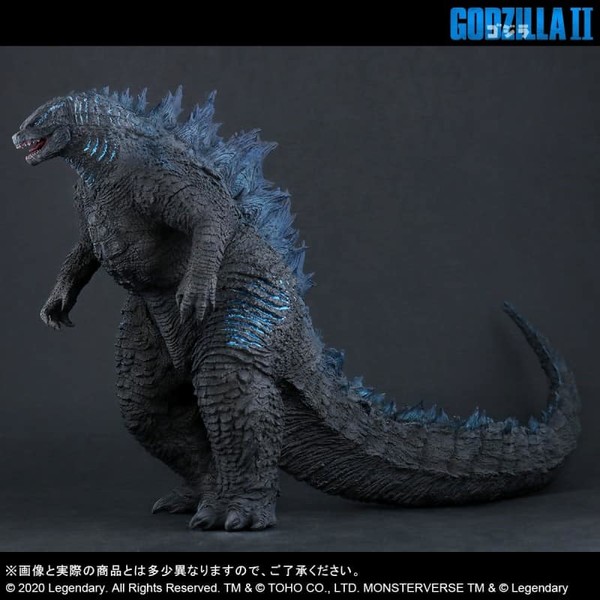 Gojira (Shounen Rick Limited Edition), Godzilla: King Of The Monsters, X-Plus, Plex, Pre-Painted