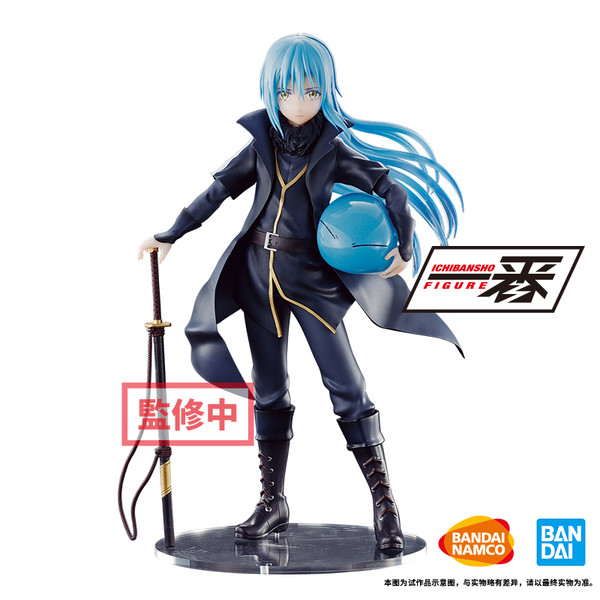 Rimuru Tempest, Tensei Shitara Slime Datta Ken, Bandai Spirits, Pre-Painted