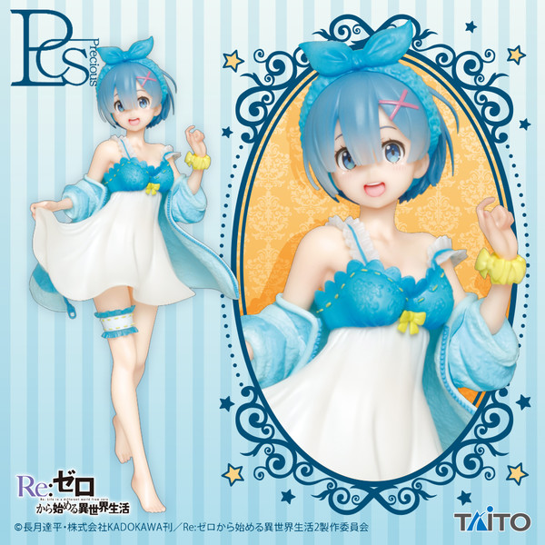 Rem (Room Wear), Re:Zero Kara Hajimeru Isekai Seikatsu, Taito, Pre-Painted