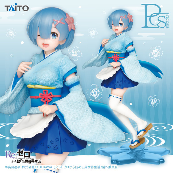 Rem (Wafuu Maid), Re:Zero Kara Hajimeru Isekai Seikatsu, Taito, Pre-Painted
