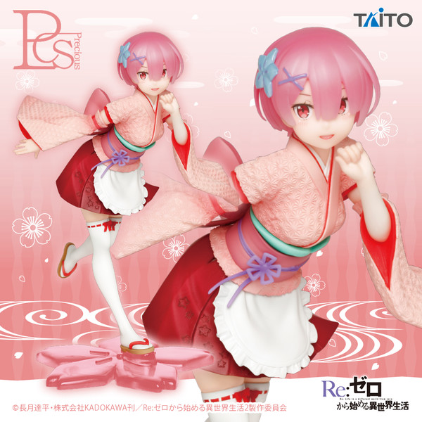 Ram (Wafuu Maid), Re:Zero Kara Hajimeru Isekai Seikatsu, Taito, Pre-Painted