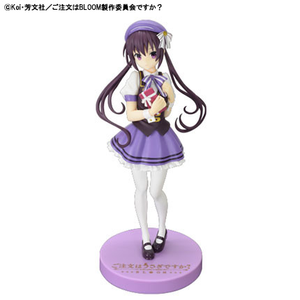 Tedeza Rize, Gochuumon Wa Usagi Desu Ka? Bloom, System Service, Pre-Painted