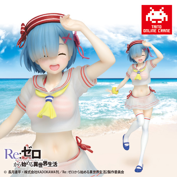 Rem (Marine Look, Taito Online Crane Limited), Re:Zero Kara Hajimeru Isekai Seikatsu, Taito, Pre-Painted