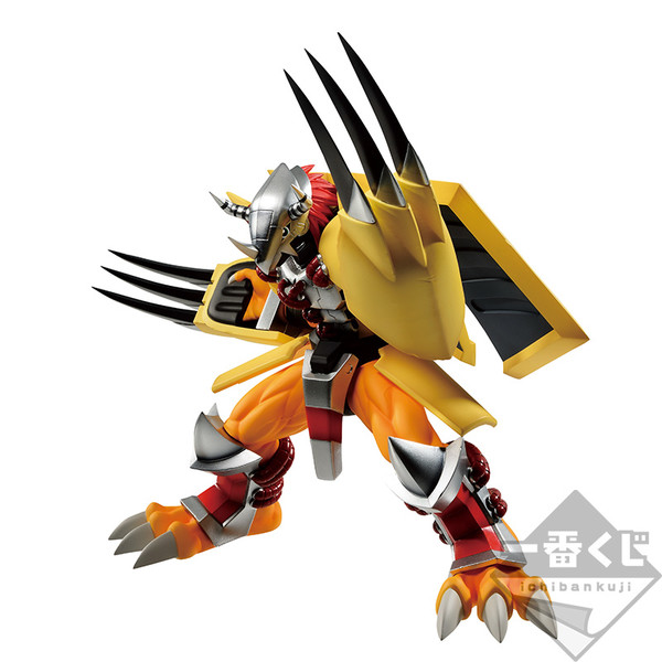 WarGreymon, Digimon Adventure:, Bandai Spirits, Pre-Painted