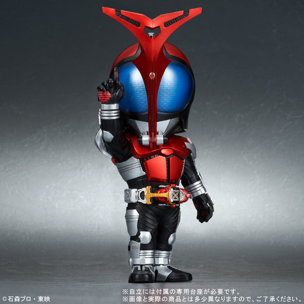 Kamen Rider Kabuto (Rider Form), Kamen Rider Kabuto, X-Plus, Plex, Pre-Painted