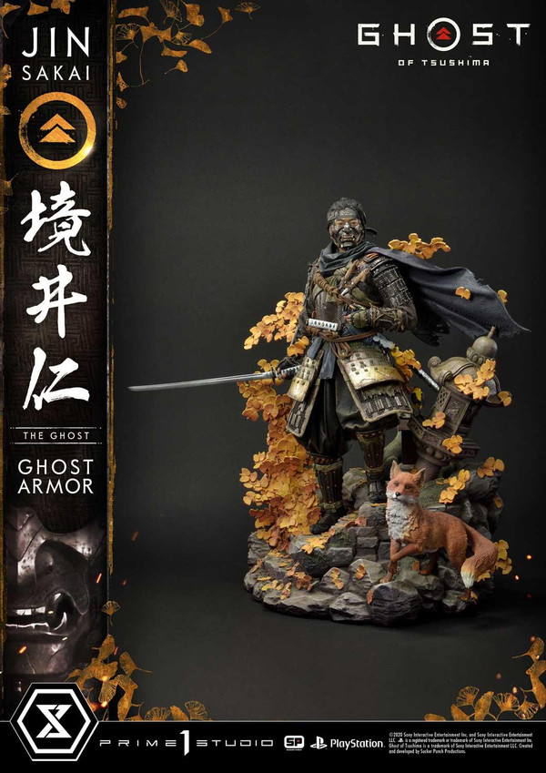 Sakai Jin (Ghost Armor), Ghost Of Tsushima, Prime 1 Studio, Pre-Painted, 1/4, 4582535945941