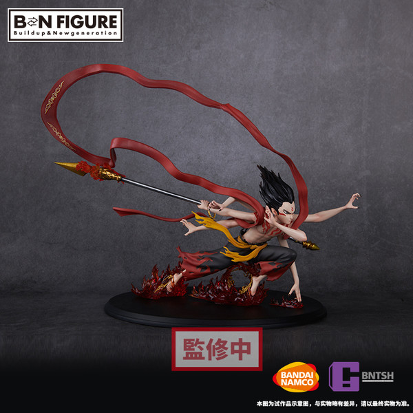 Ne Zha, Ne Zha, Bandai Namco Shanghai, Bandai Namco Entertainment Inc., Pre-Painted