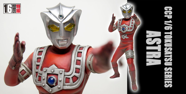 Astra (TV Shiyou), Ultraman Leo, CCP, Pre-Painted, 1/6, 4580565616435