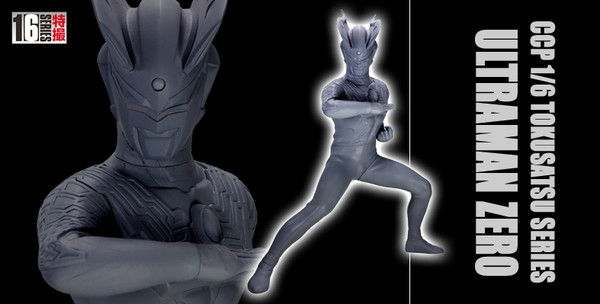 Ultraman Zero, Daikaiju Battle: Ultra Ginga Densetsu THE MOVIE, CCP, Pre-Painted, 1/6, 4580565622375