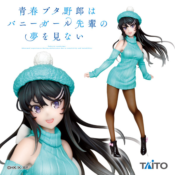 Sakurajima Mai (Knit Dress), Seishun Buta Yarou Wa Bunny Girl Senpai No Yume Wo Minai, Taito, Pre-Painted
