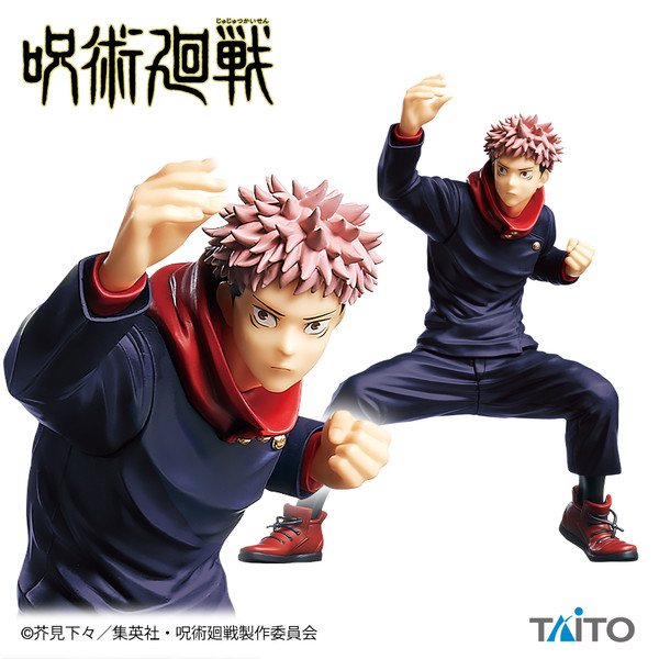 Itadori Yuuji, Jujutsu Kaisen, Taito, Pre-Painted