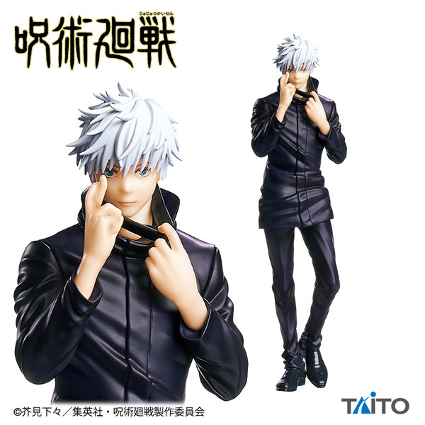 Gojo Satoru, Jujutsu Kaisen, Taito, Pre-Painted