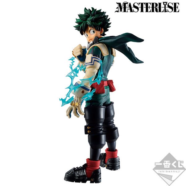 Midoriya Izuku (Dou), Boku No Hero Academia, Bandai Spirits, Pre-Painted