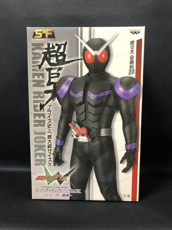 Kamen Rider Joker, Kamen Rider W, Banpresto, Pre-Painted