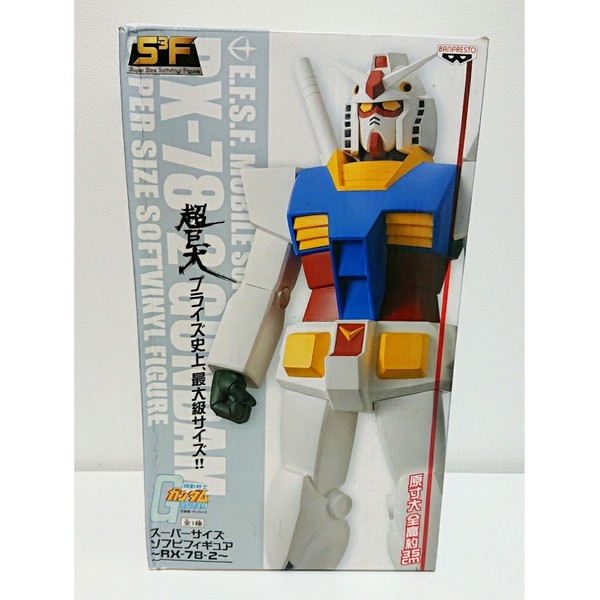 RX-78-2 Gundam, Kidou Senshi Gundam, Banpresto, Pre-Painted