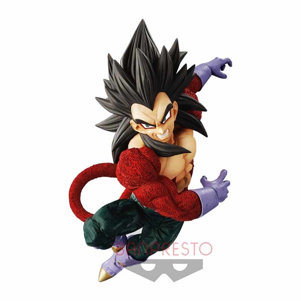 Vegeta SSJ4, Dragon Ball GT, Bandai Spirits, Pre-Painted