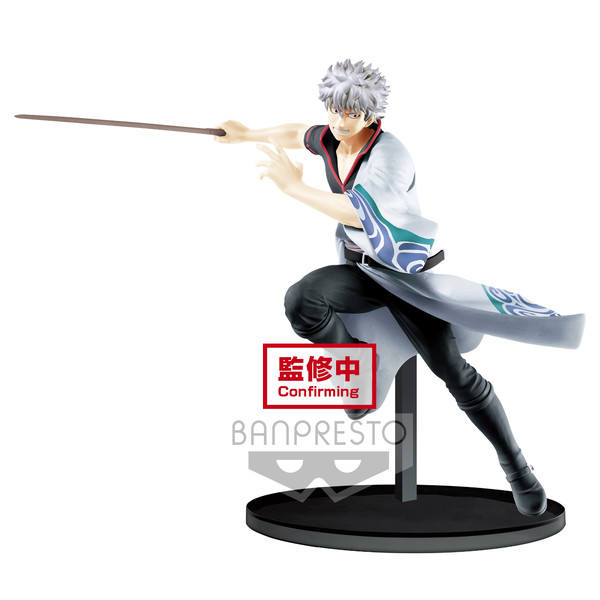 Sakata Gintoki, Gintama, Bandai Spirits, Pre-Painted