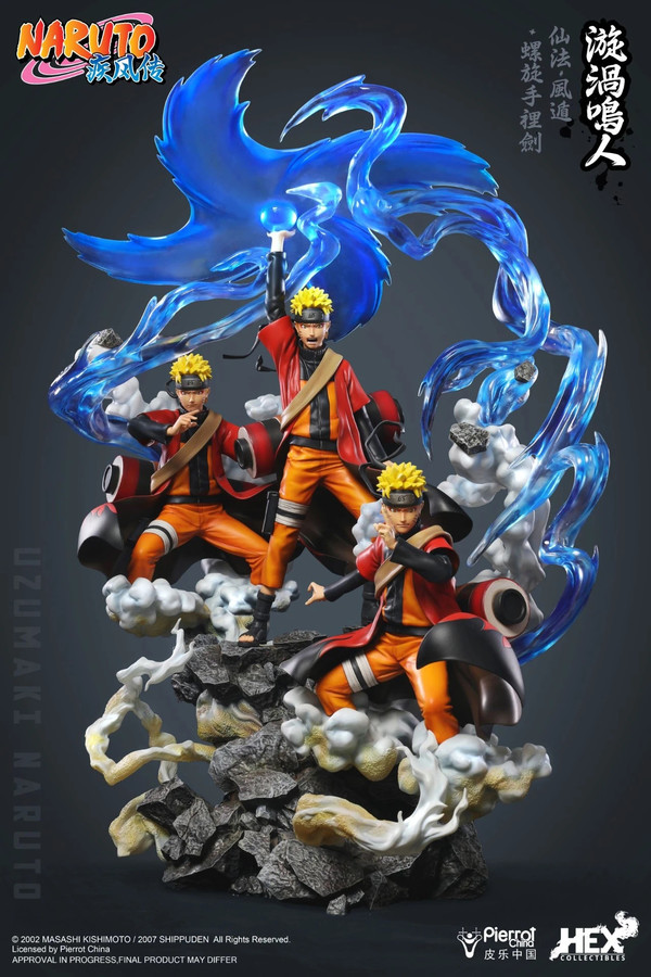 Uzumaki Naruto (Senjutsu Fuuton Rasenshuriken), Naruto Shippuuden, Hex Collectibles, Hive, Pre-Painted, 1/8