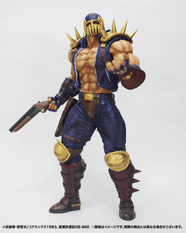 Jagi (Shokisetteiban), Hokuto No Ken, CCP, Pre-Painted, 4580565623341