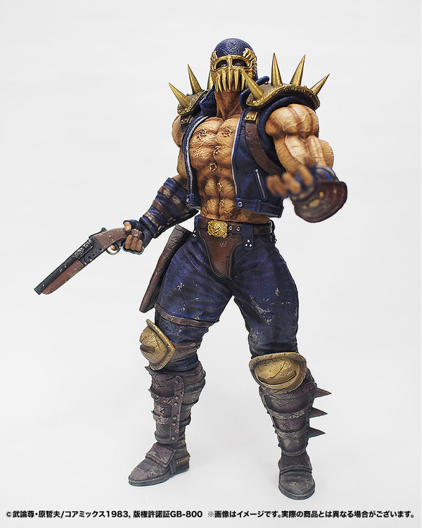 Jagi (Gekichuuban), Hokuto No Ken, CCP, Pre-Painted, 4580565623358