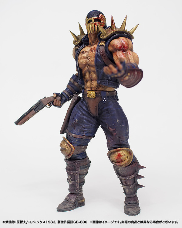 Jagi (Gekitouban), Hokuto No Ken, CCP, Pre-Painted, 4580565623365